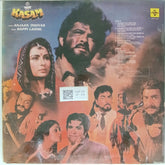 Bappi Lahiri - Kasam (Vinyl)